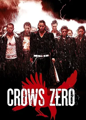 Crows zero Crows zero