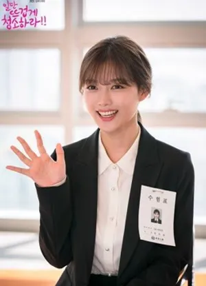 Cô tiên dọn dẹp Cô tiên dọn dẹp
