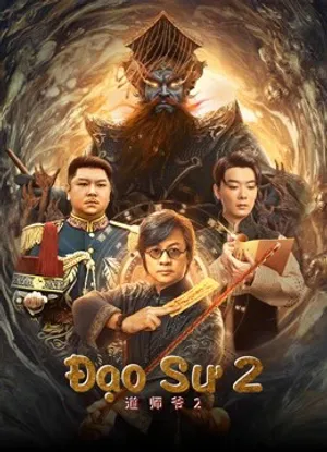 đạo sư 2 đạo sư 2