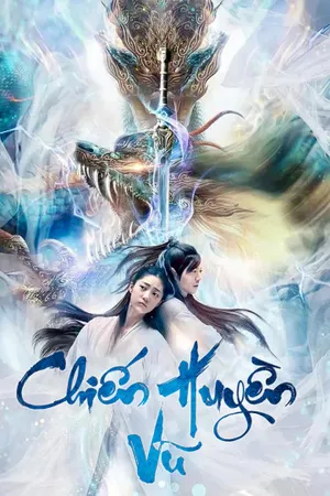 Chiến huyền vũ Chiến huyền vũ