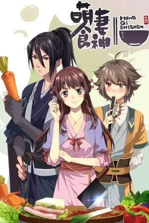 Cinderella chef Cinderella chef