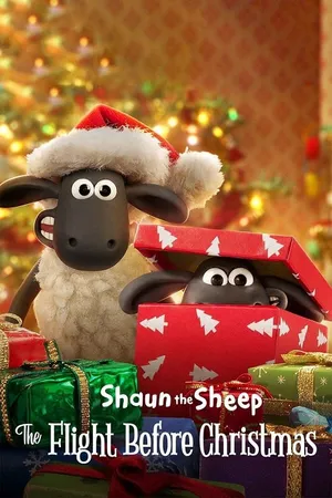 Chú cừu shaun: cuộc phiêu lưu giáng sinh Chú cừu shaun: cuộc phiêu lưu giáng sinh
