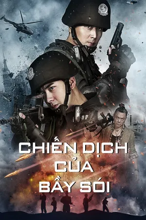 Chiến dịch của bầy sói Chiến dịch của bầy sói