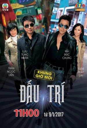 đấu trí đấu trí