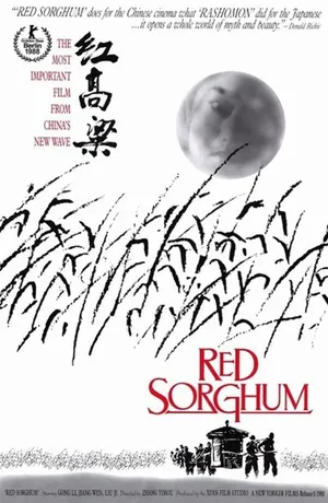 Cao lương đỏ Cao lương đỏ