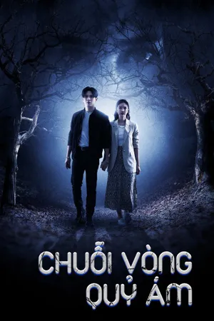 Chuỗi vòng quỷ ám Chuỗi vòng quỷ ám