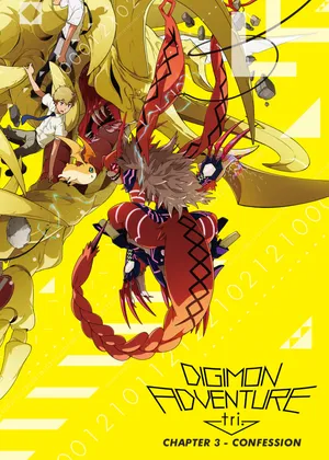 Digimon adventure tri. part 3: confession Digimon adventure tri. part 3: confession