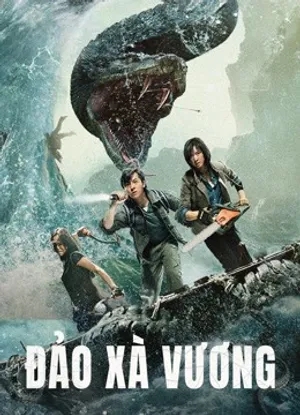 đảo xà vương đảo xà vương