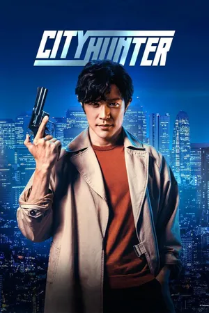 City hunter City hunter