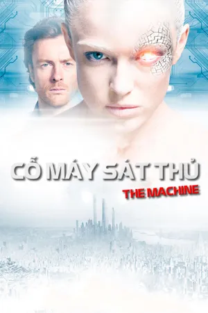 Cỗ máy sát thủ Cỗ máy sát thủ
