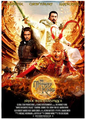 đại náo thiên cung đại náo thiên cung