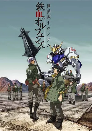 Chiến sĩ cơ động gundam: thiết huyết cô nhi (phần 1) Chiến sĩ cơ động gundam: thiết huyết cô nhi (phần 1)