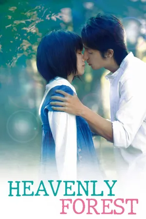 Khi yêu Khi yêu