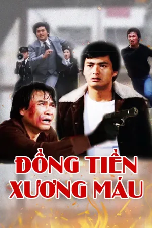 đồng tiền xương máu đồng tiền xương máu