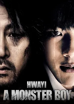Hwayi: sát nhan trang Hwayi: sát nhan trang