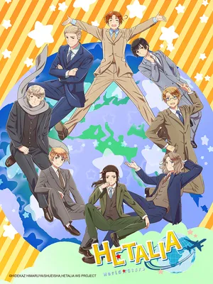 Hetalia: world★stars Hetalia: world★stars