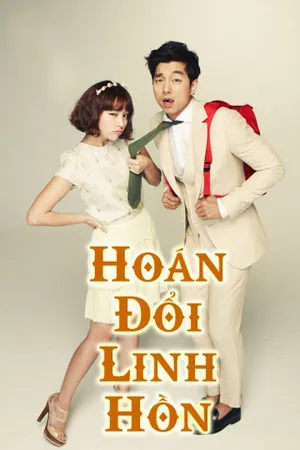 Hoán đổi linh hồn Hoán đổi linh hồn