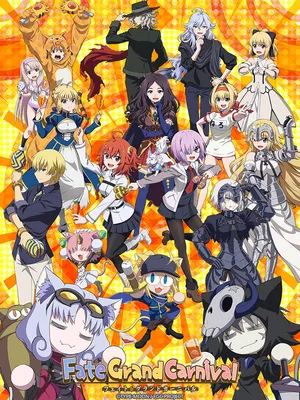 Fate/grand carnival Fate/grand carnival