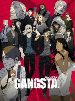 Gangsta. Gangsta.