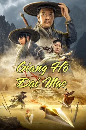 Giang hồ đại mạc Giang hồ đại mạc