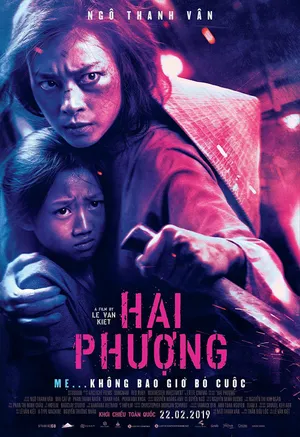 Hai phượng Hai phượng