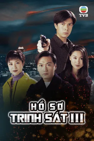 Hồ sơ trinh sát (phần 3) Hồ sơ trinh sát (phần 3)