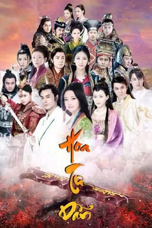 Hoa tư dẫn Hoa tư dẫn