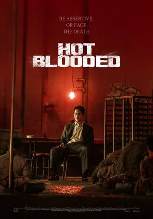 Hot blooded: once upon a time in korea Hot blooded: once upon a time in korea
