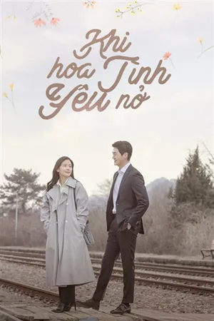 Khi hoa tình yêu nở Khi hoa tình yêu nở