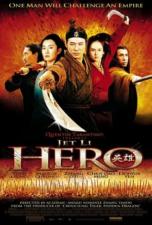 Hero 2002 Hero 2002