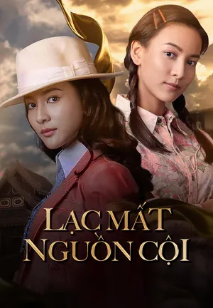 Lạc mất nguồn cội Lạc mất nguồn cội