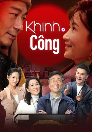 Khinh công Khinh công