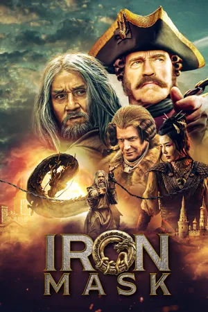 Iron mask Iron mask
