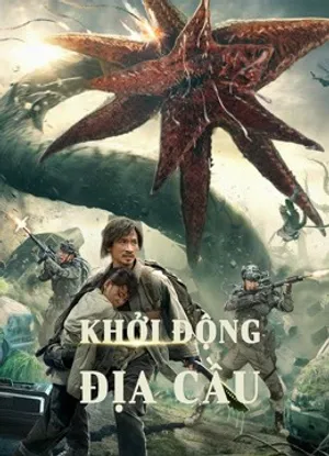 Khởi động địa cầu Khởi động địa cầu