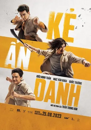 Kẻ ẩn danh Kẻ ẩn danh