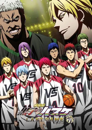 Kuroko tuyển thủ vô hình: trấn đấu cuối cùng Kuroko tuyển thủ vô hình: trấn đấu cuối cùng