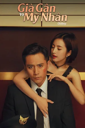Già gân và mỹ nhân Già gân và mỹ nhân