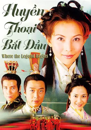 Huyền thoại bắt đầu Huyền thoại bắt đầu