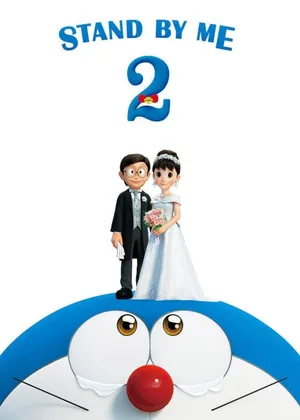 Doraemon: đôi bạn thân 2 Doraemon: đôi bạn thân 2