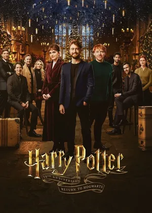 Harry potter 20th anniversary: return to hogwarts Harry potter 20th anniversary: return to hogwarts