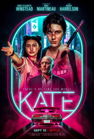 Kate Kate
