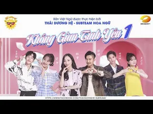Không gian tình yêu Không gian tình yêu
