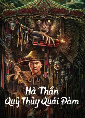 Hà thần quỷ thủy quái đàm Hà thần quỷ thủy quái đàm