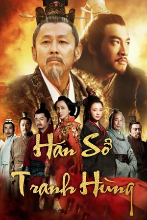 Hán sở tranh hùng Hán sở tranh hùng