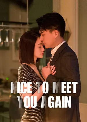 đối thủ thân quen đối thủ thân quen