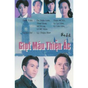 Giọt máu thiện ác Giọt máu thiện ác