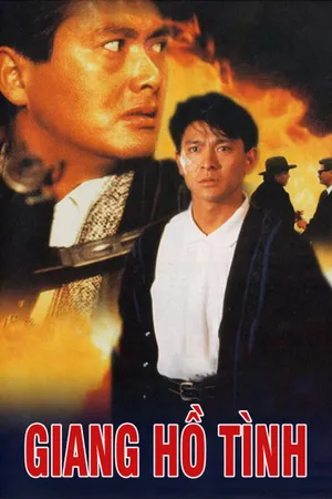 Giang hồ tình Giang hồ tình