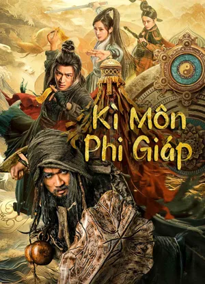 Kì môn phi giáp Kì môn phi giáp