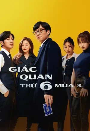 Giác quan thứ sáu (mùa 3) Giác quan thứ sáu (mùa 3)