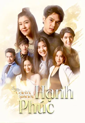 Hạnh phúc Hạnh phúc